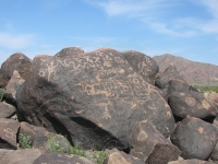 Painted Rock